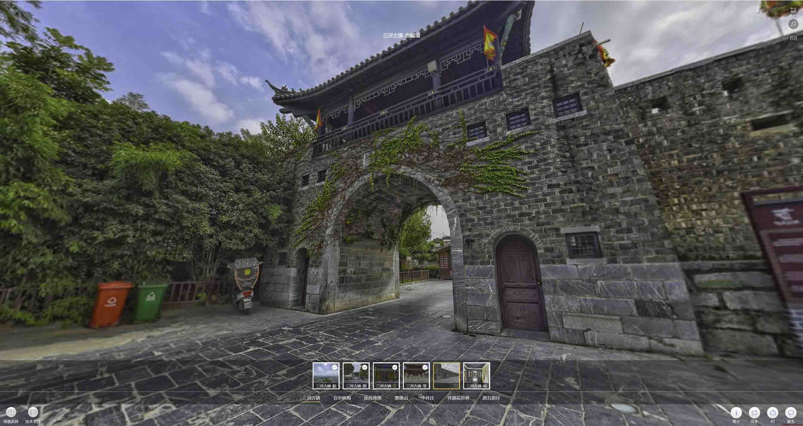 喜德全景拍摄技巧：捕捉完美全景图像在手绘地图中的创意应用