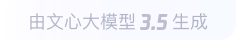 喜德360全景影像与AR技术的结合：为用户带来前所未有的手绘地图体验